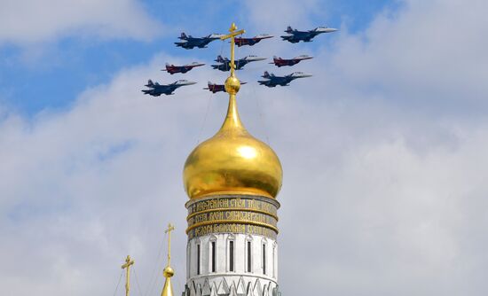 Москва. Военный парад, посвященный 80-летию Победы в Великой Отечественной войне