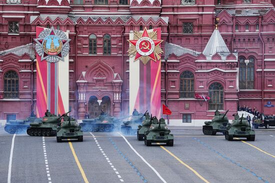 Москва. Военный парад, посвященный 80-летию Победы в Великой Отечественной войне