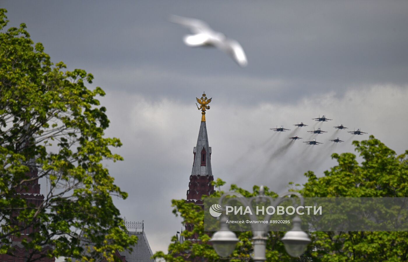 Москва. Военный парад, посвященный 80-летию Победы в Великой Отечественной войне
