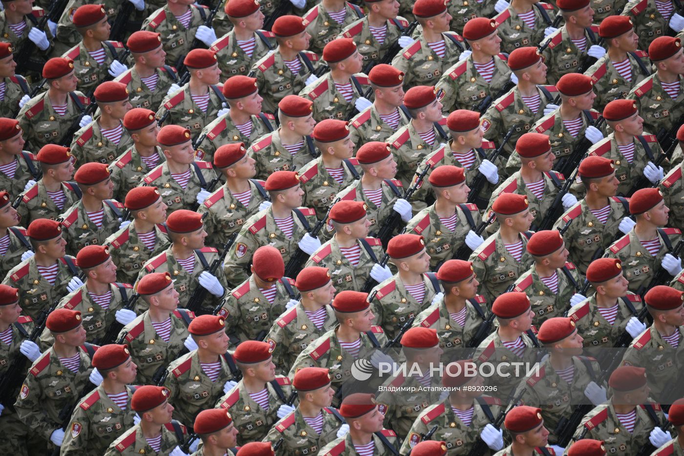 Москва. Военный парад, посвященный 80-летию Победы в Великой Отечественной войне