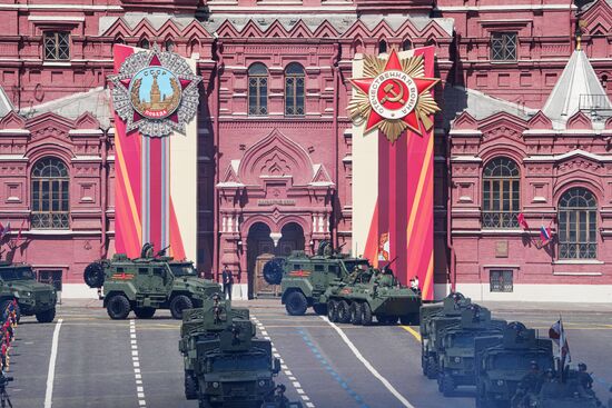 Москва. Военный парад, посвященный 80-летию Победы в Великой Отечественной войне