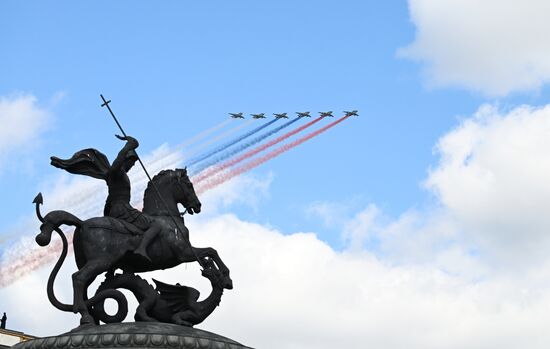 Москва. Военный парад, посвященный 80-летию Победы в Великой Отечественной войне