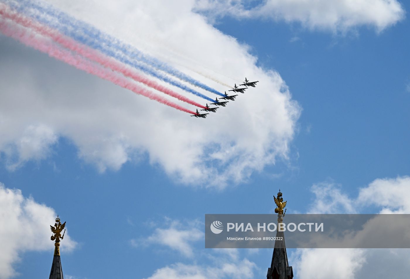Москва. Военный парад, посвященный 80-летию Победы в Великой Отечественной войне