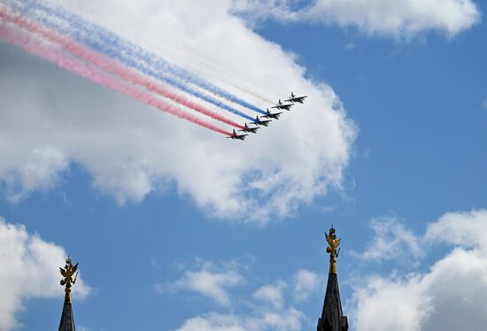 Москва. Военный парад, посвященный 80-летию Победы в Великой Отечественной войне