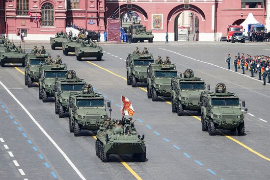Москва. Военный парад, посвященный 80-летию Победы в Великой Отечественной войне