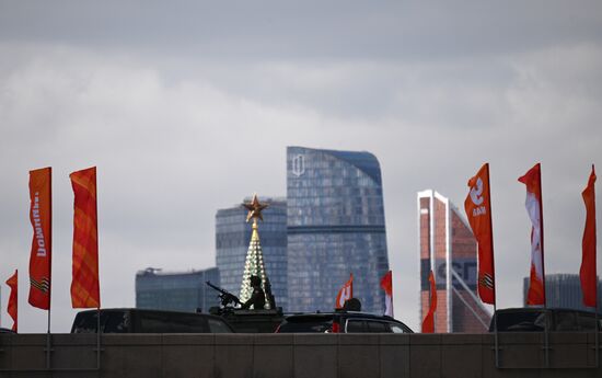 Москва. Военный парад, посвященный 80-летию Победы в Великой Отечественной войне