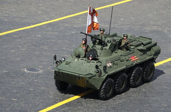 Москва. Военный парад, посвященный 80-летию Победы в Великой Отечественной войне