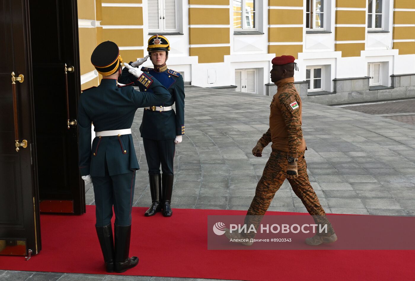 Встреча президента РФ В. Путина и иностранных лидеров