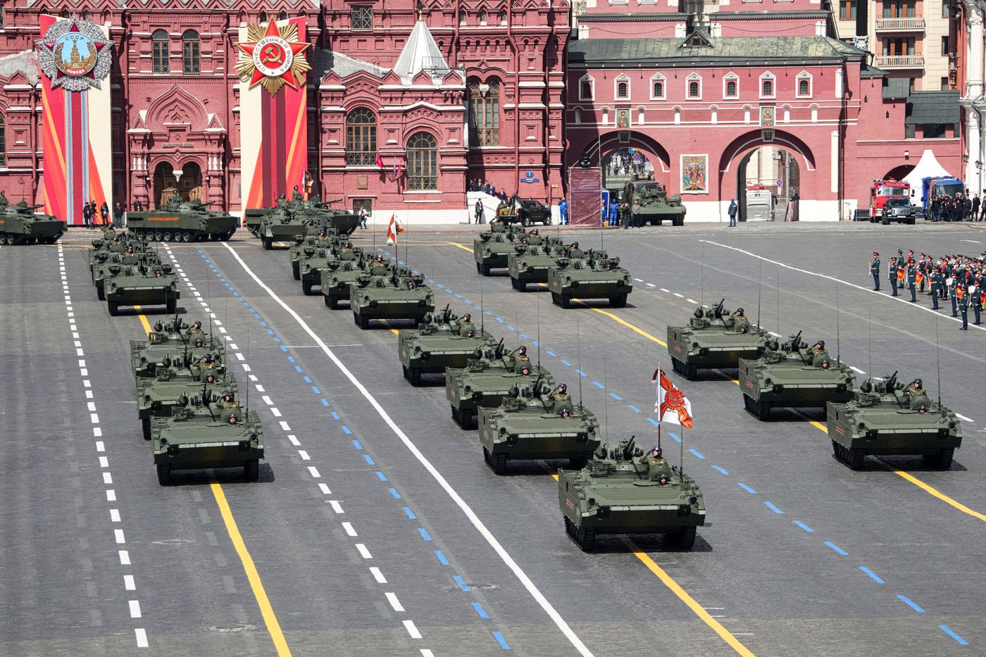 Москва. Военный парад, посвященный 80-летию Победы в Великой Отечественной войне