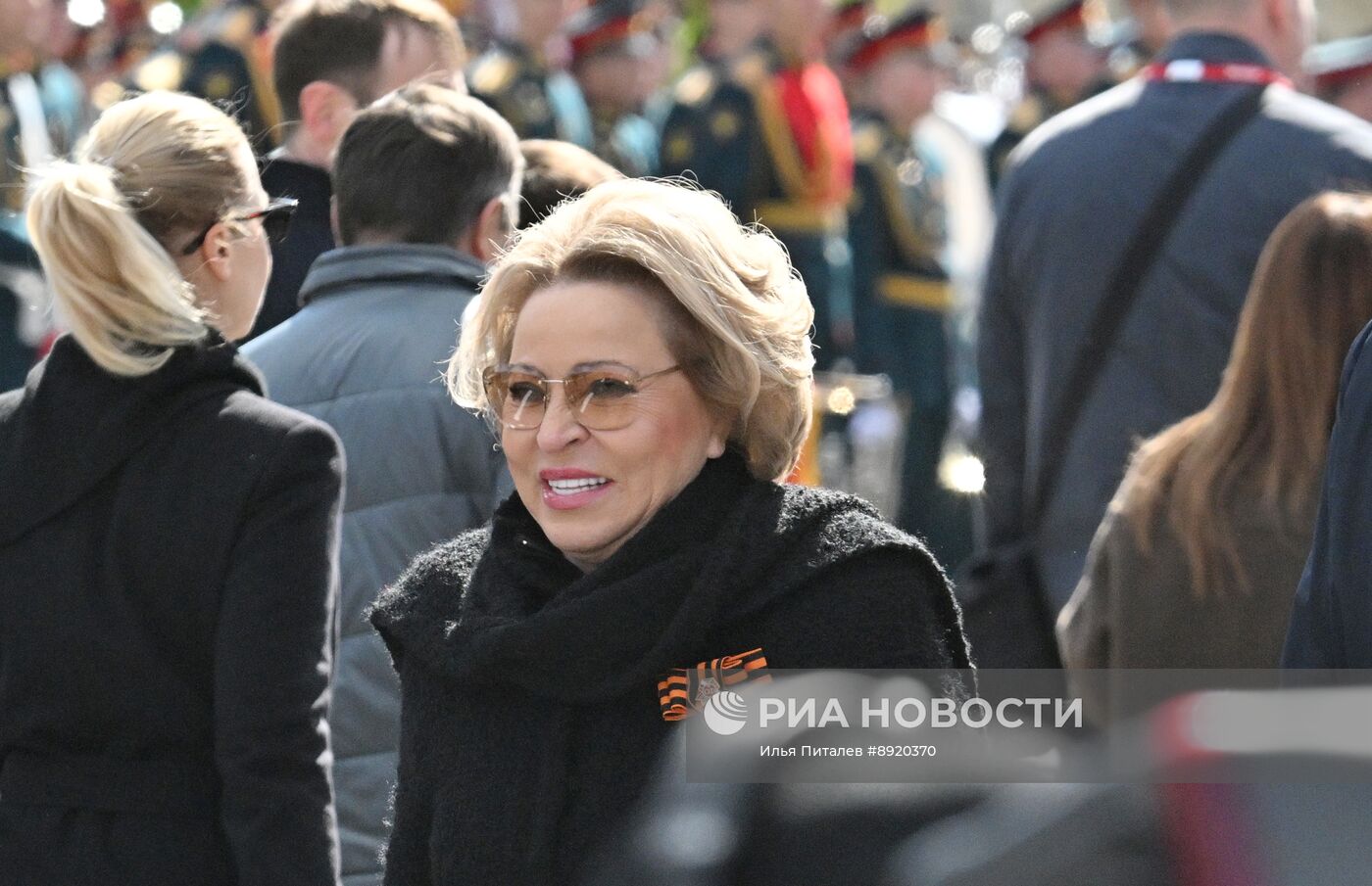 Официальные лица на военном параде в честь 80-летия Победы