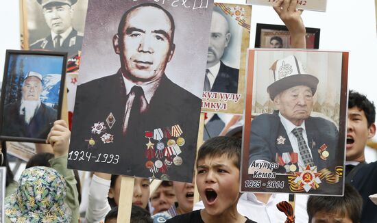 Акция "Бессмертный полк"