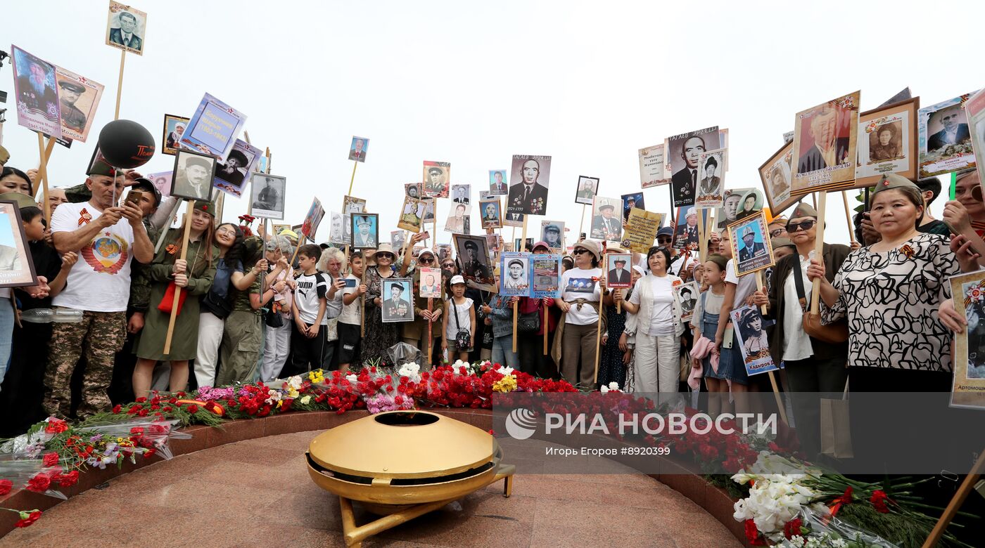 Акция "Бессмертный полк"