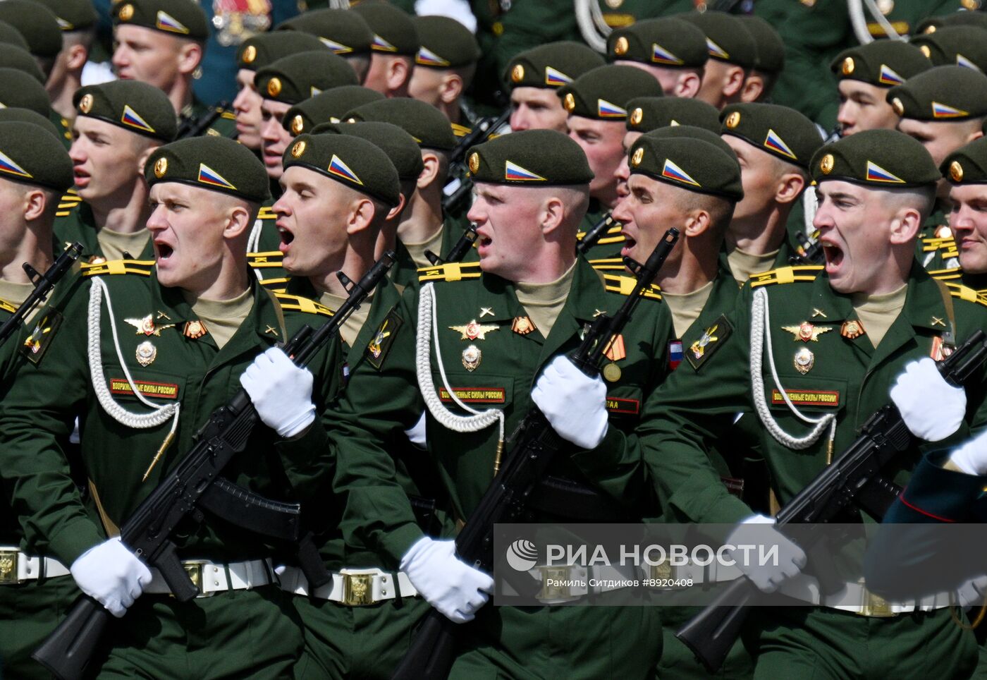 Москва. Военный парад, посвященный 80-летию Победы в Великой Отечественной войне