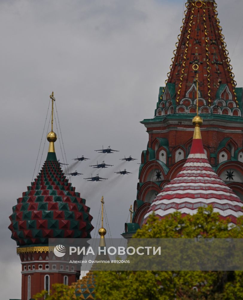 Москва. Военный парад, посвященный 80-летию Победы в Великой Отечественной войне