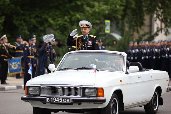 Город-герой Новороссийск. Военный парад, посвященный 80-летию Победы