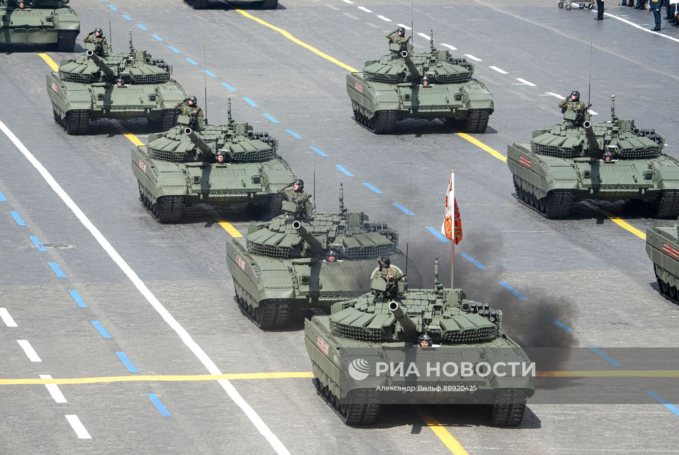 Москва. Военный парад, посвященный 80-летию Победы в Великой Отечественной войне