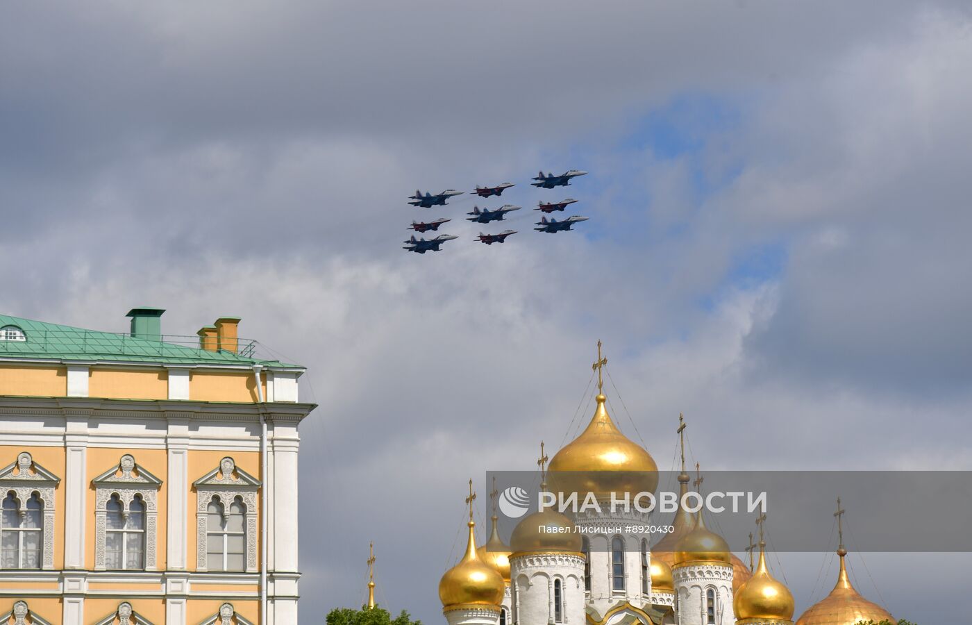 Москва. Военный парад, посвященный 80-летию Победы в Великой Отечественной войне