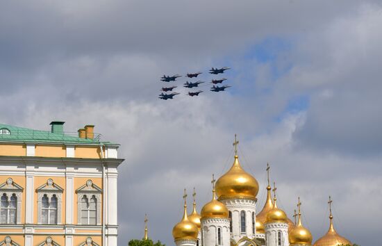 Москва. Военный парад, посвященный 80-летию Победы в Великой Отечественной войне