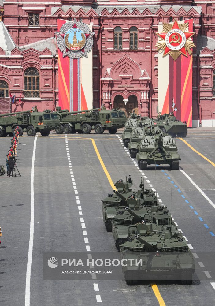 Москва. Военный парад, посвященный 80-летию Победы в Великой Отечественной войне