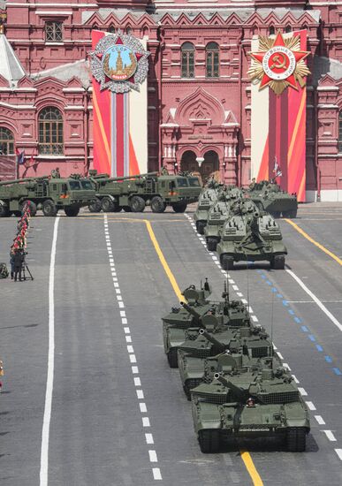 Москва. Военный парад, посвященный 80-летию Победы в Великой Отечественной войне