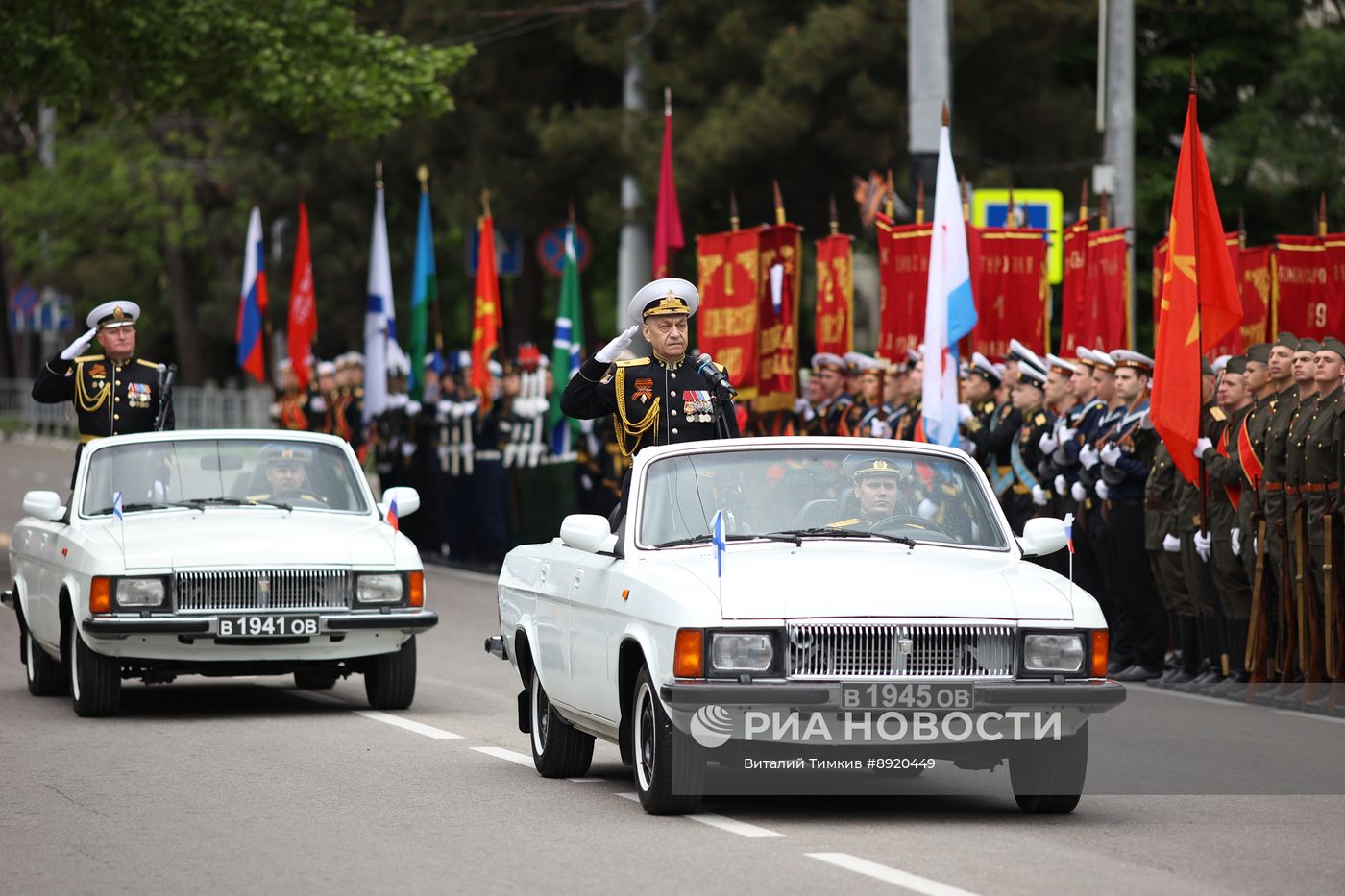 Город-герой Новороссийск. Военный парад, посвященный 80-летию Победы