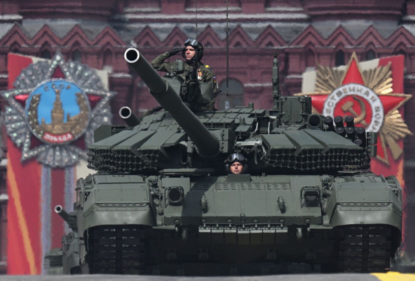 Москва. Военный парад, посвященный 80-летию Победы в Великой Отечественной войне