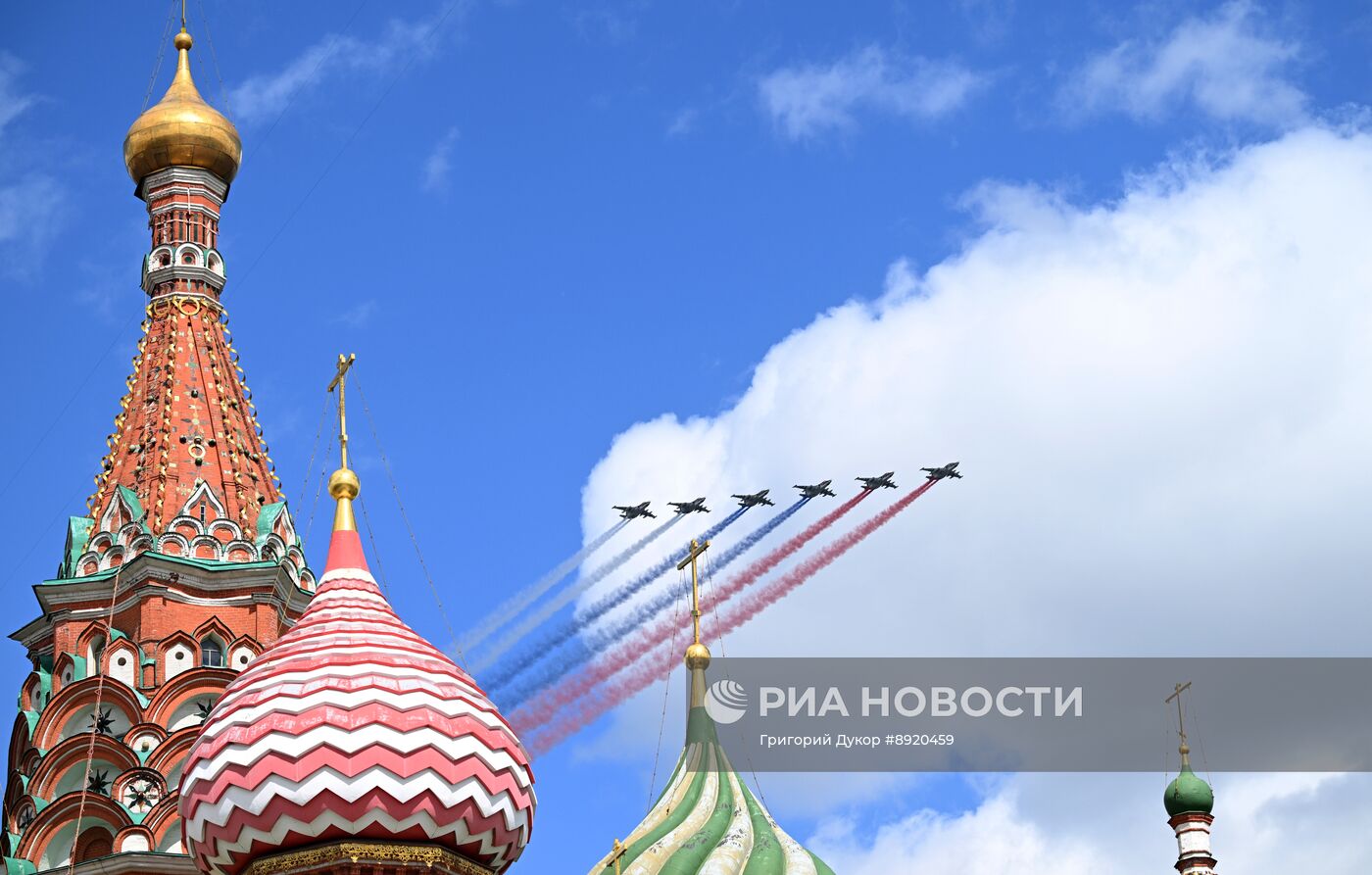 Москва. Военный парад, посвященный 80-летию Победы в Великой Отечественной войне