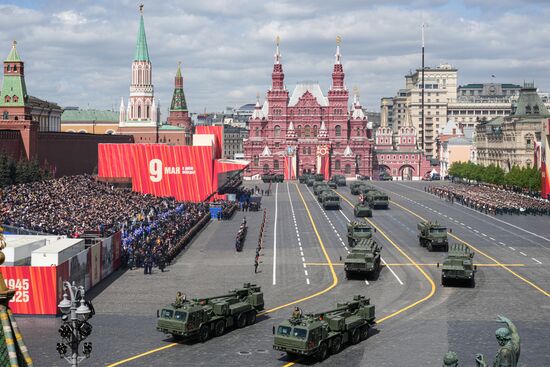 Москва. Военный парад, посвященный 80-летию Победы в Великой Отечественной войне