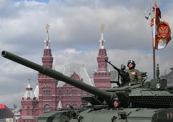 Москва. Военный парад, посвященный 80-летию Победы в Великой Отечественной войне
