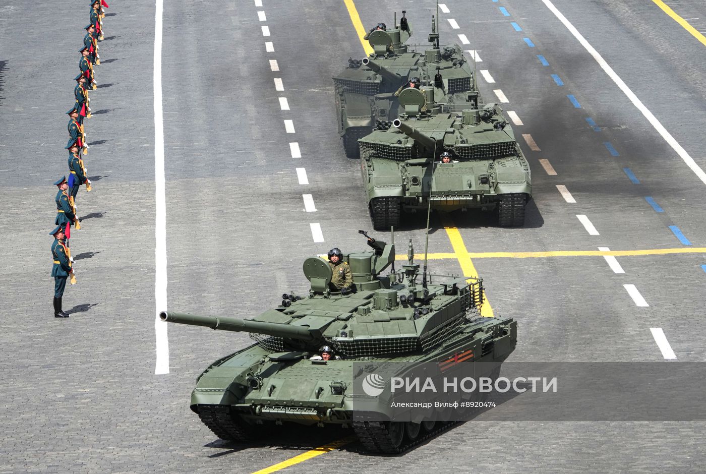 Москва. Военный парад, посвященный 80-летию Победы в Великой Отечественной войне