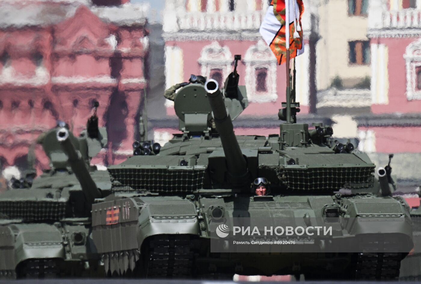 Москва. Военный парад, посвященный 80-летию Победы в Великой Отечественной войне