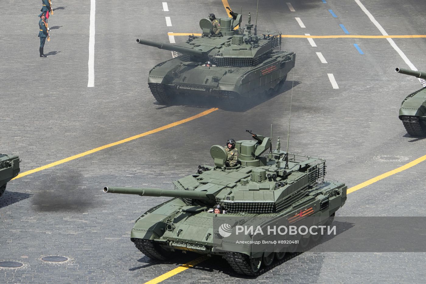 Москва. Военный парад, посвященный 80-летию Победы в Великой Отечественной войне