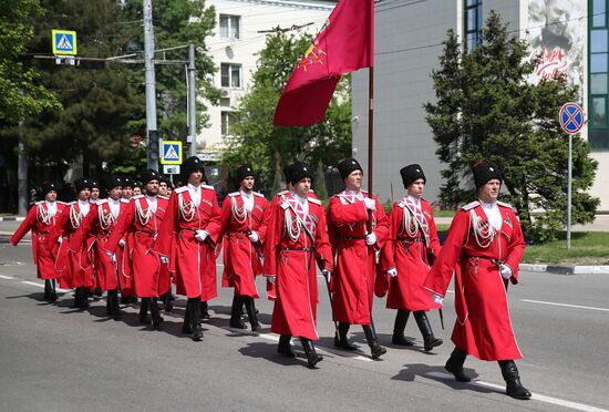 Город-герой Новороссийск. Военный парад, посвященный 80-летию Победы