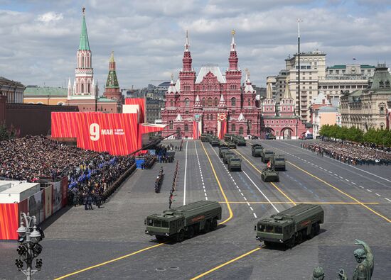 Москва. Военный парад, посвященный 80-летию Победы в Великой Отечественной войне