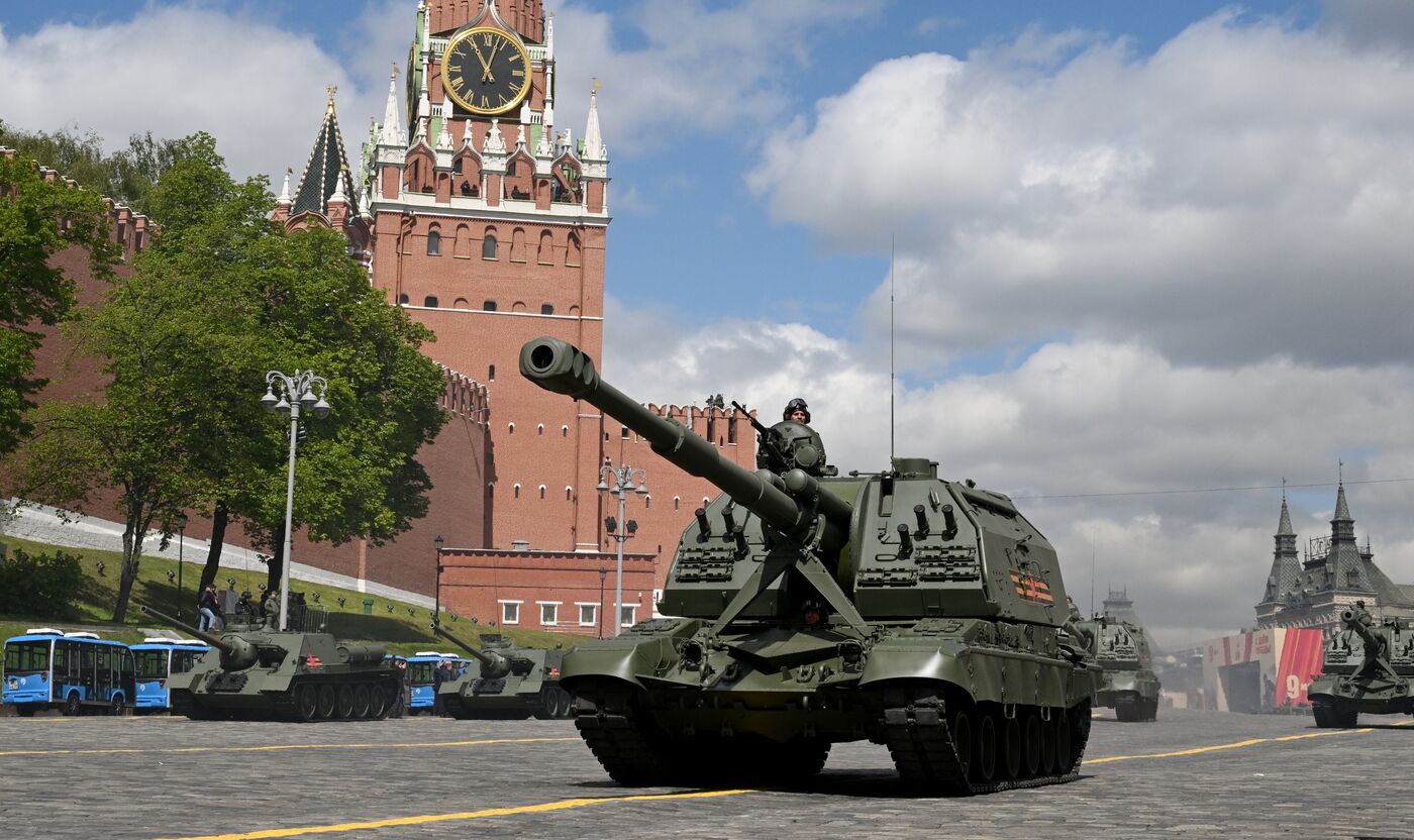 Москва. Военный парад, посвященный 80-летию Победы в Великой Отечественной войне