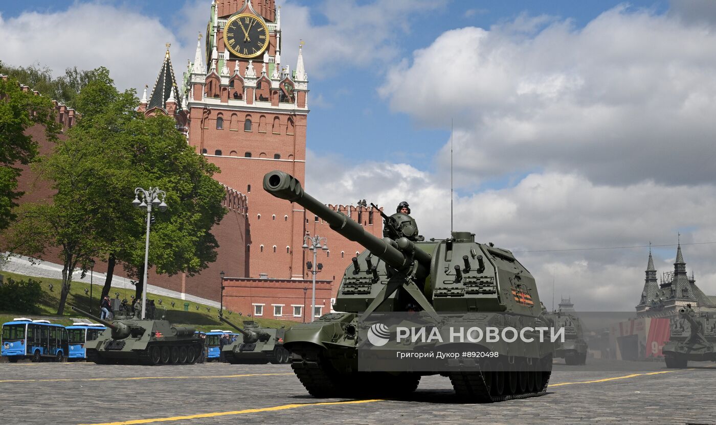 Москва. Военный парад, посвященный 80-летию Победы в Великой Отечественной войне