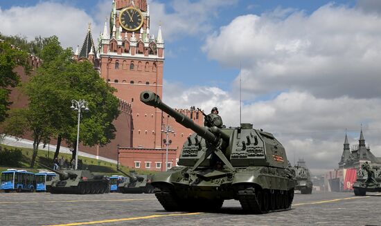 Москва. Военный парад, посвященный 80-летию Победы в Великой Отечественной войне