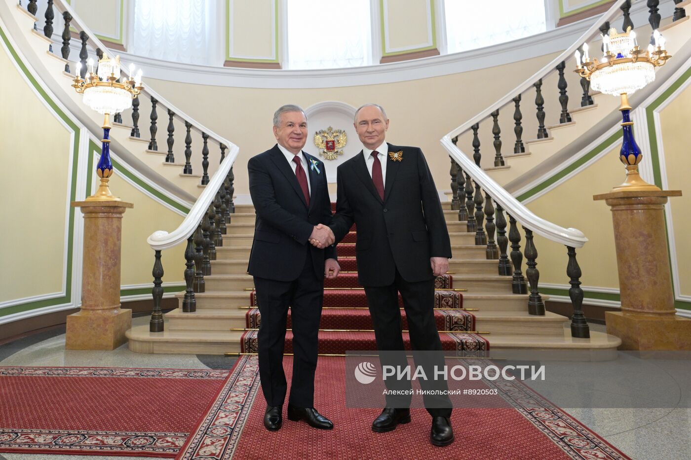 Встреча президента РФ В. Путина и иностранных лидеров