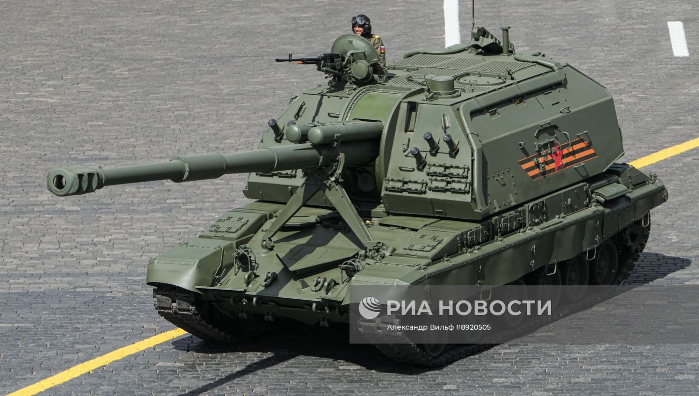 Москва. Военный парад, посвященный 80-летию Победы в Великой Отечественной войне