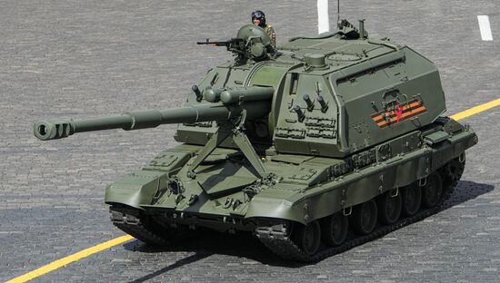 Москва. Военный парад, посвященный 80-летию Победы в Великой Отечественной войне