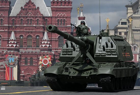 Москва. Военный парад, посвященный 80-летию Победы в Великой Отечественной войне