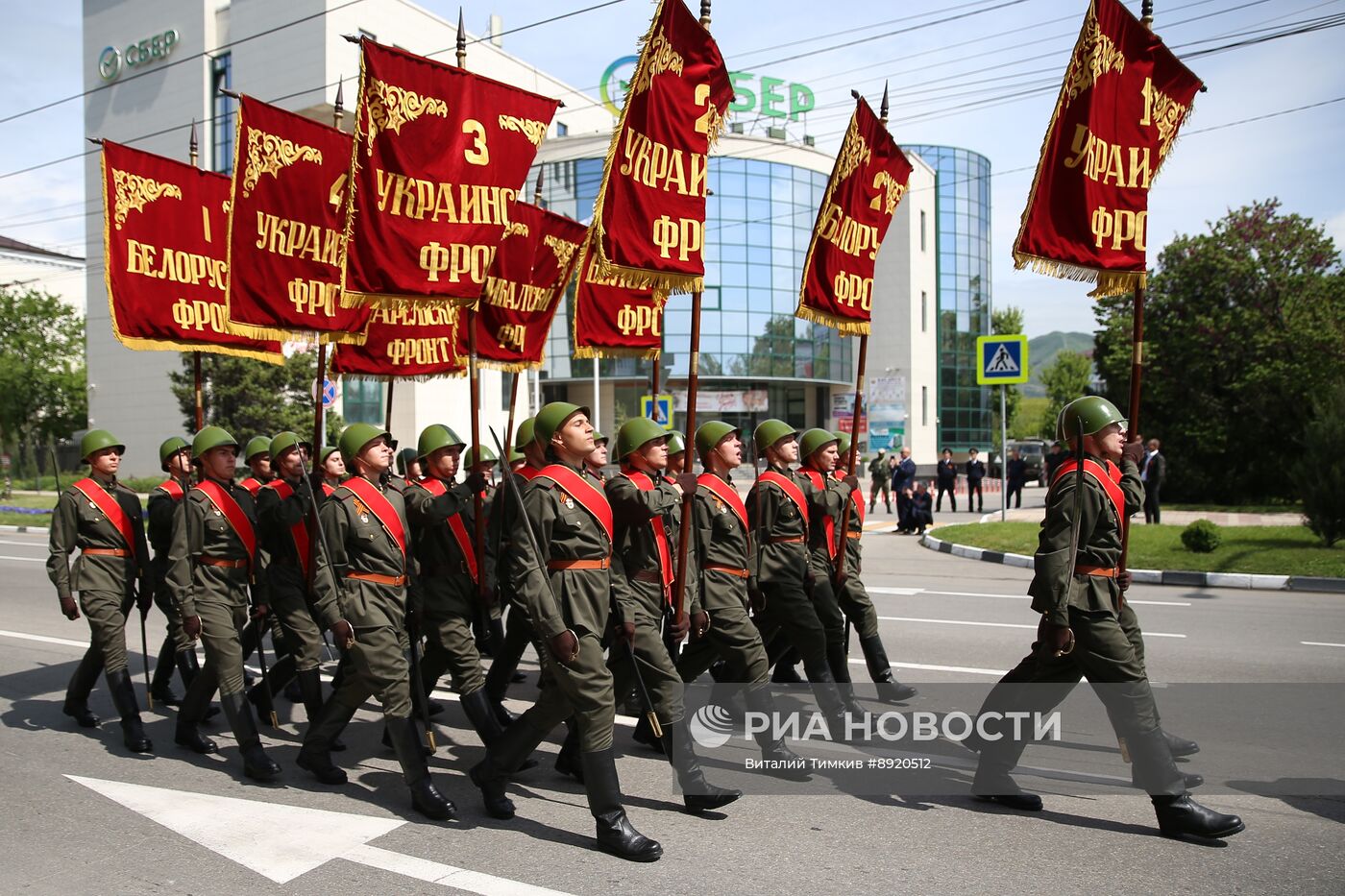 Город-герой Новороссийск. Военный парад, посвященный 80-летию Победы