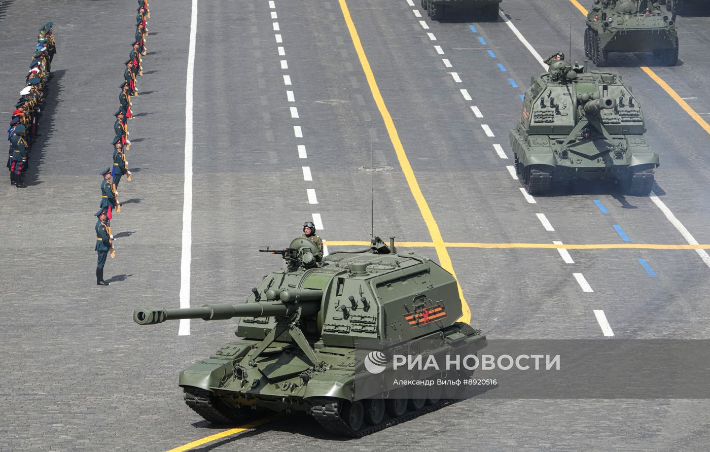 Москва. Военный парад, посвященный 80-летию Победы в Великой Отечественной войне