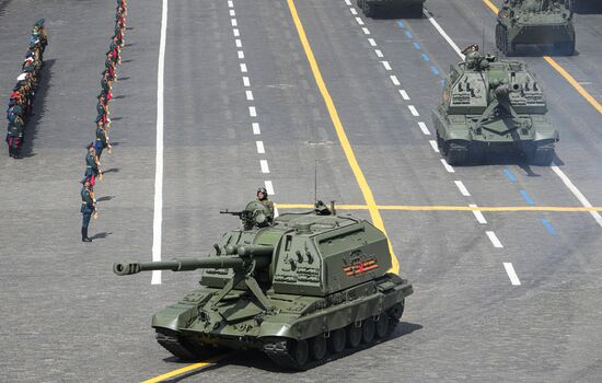 Москва. Военный парад, посвященный 80-летию Победы в Великой Отечественной войне
