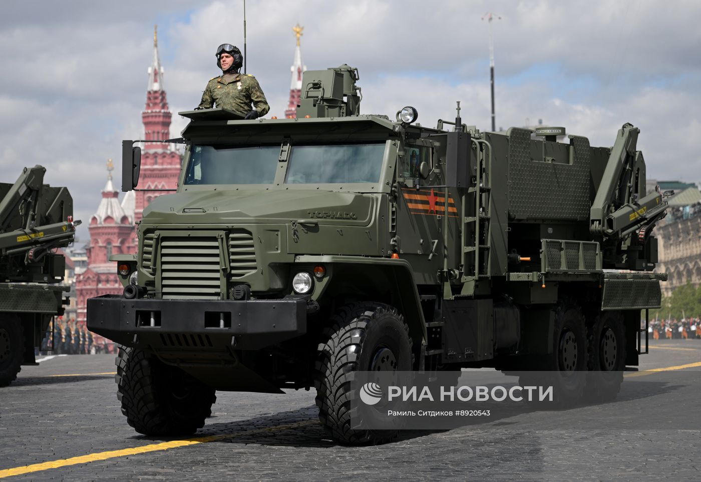 Москва. Военный парад, посвященный 80-летию Победы в Великой Отечественной войне