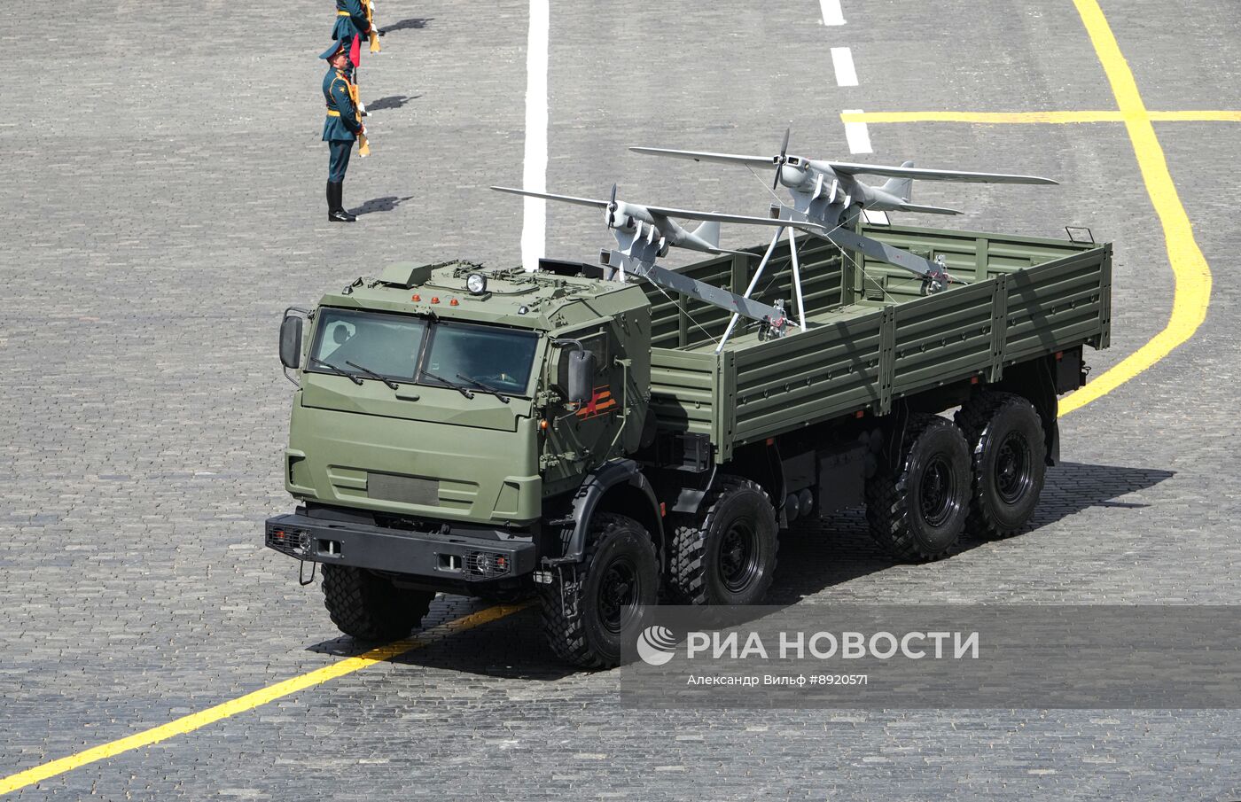 Москва. Военный парад, посвященный 80-летию Победы в Великой Отечественной войне