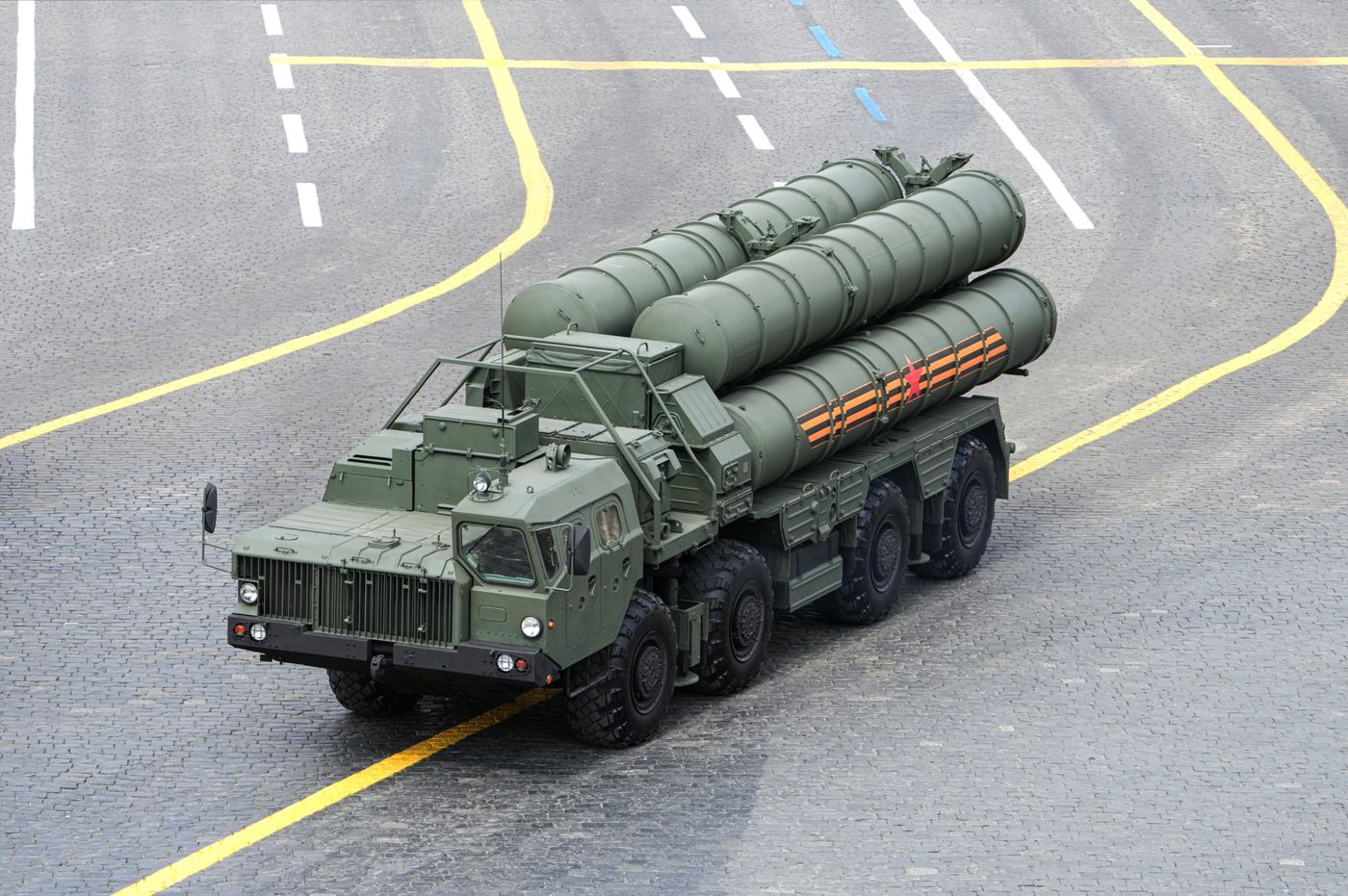 Москва. Военный парад, посвященный 80-летию Победы в Великой Отечественной войне
