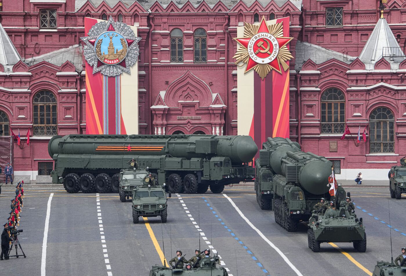 Москва. Военный парад, посвященный 80-летию Победы в Великой Отечественной войне