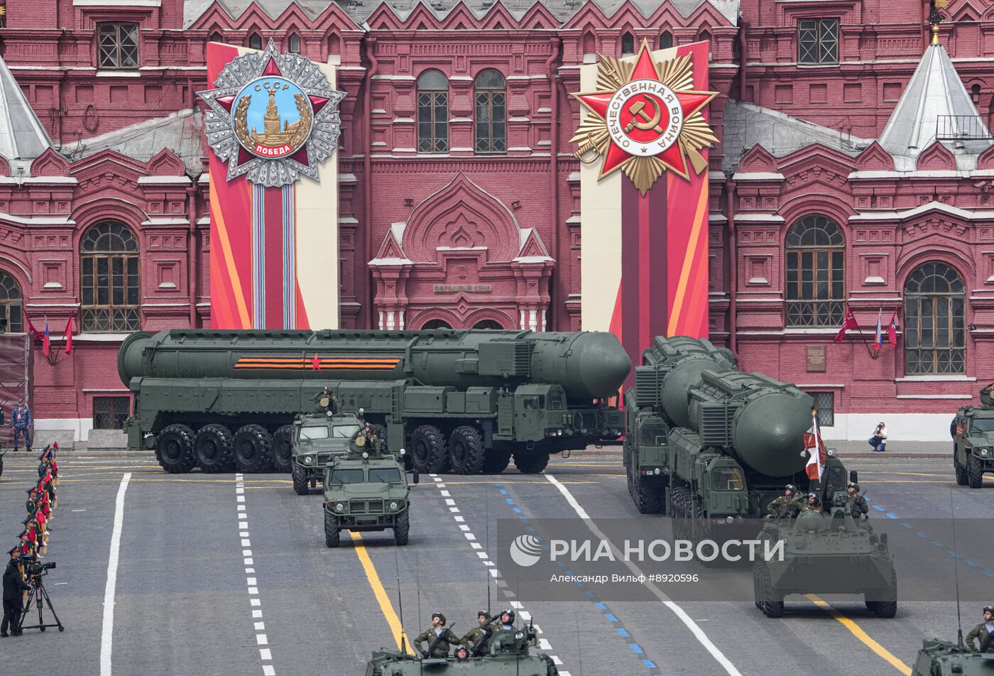 Москва. Военный парад, посвященный 80-летию Победы в Великой Отечественной войне