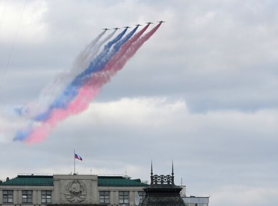 Москва. Военный парад, посвященный 80-летию Победы в Великой Отечественной войне